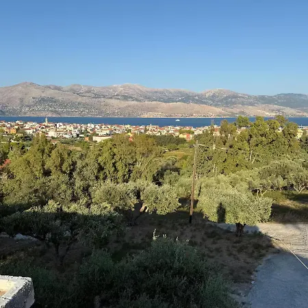 Ionian Retreat * ليكسوري